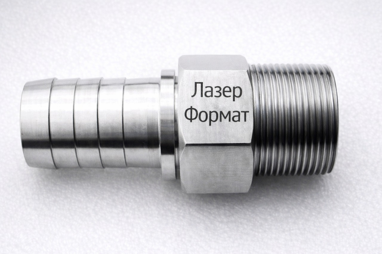 Лазерная гравировка в {CITY_PR}: когда маркировка становится элементом имиджа